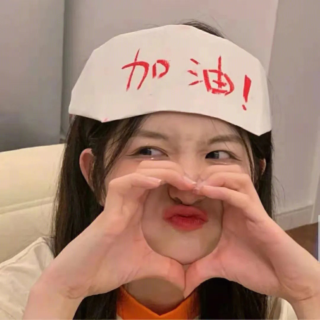 粉红女郎·爱人快跑