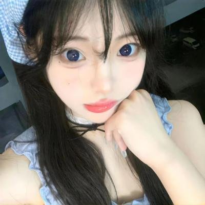 辣个女生
